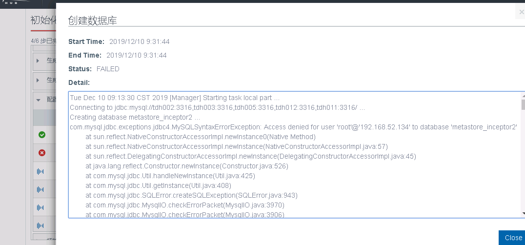 Knowledge base