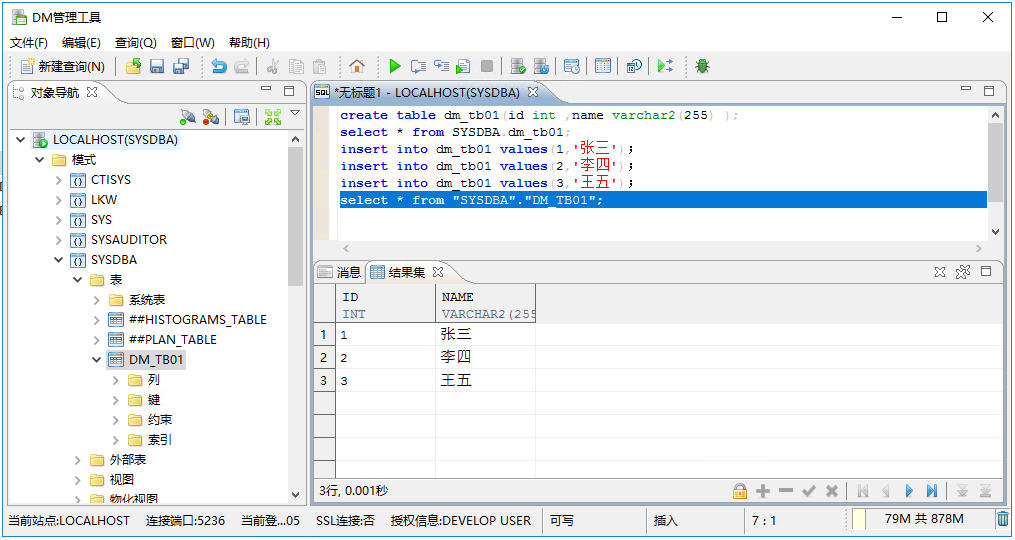 Knowledge Base Knowledge base