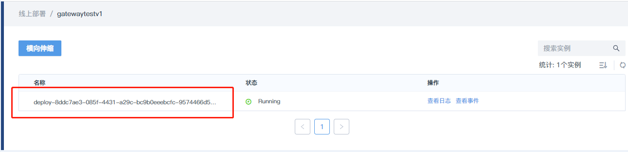 Knowledge Base