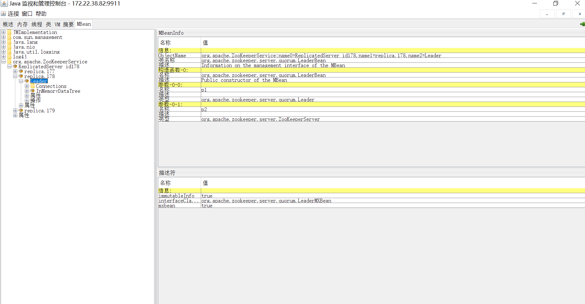 Knowledge base