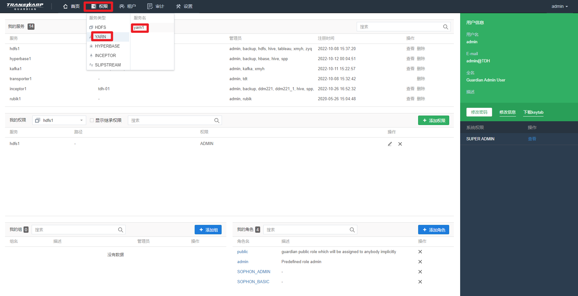 Yarn Task Manager Knowledge Base