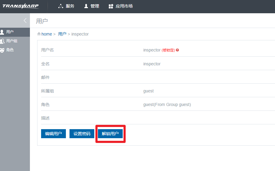 Knowledge Base