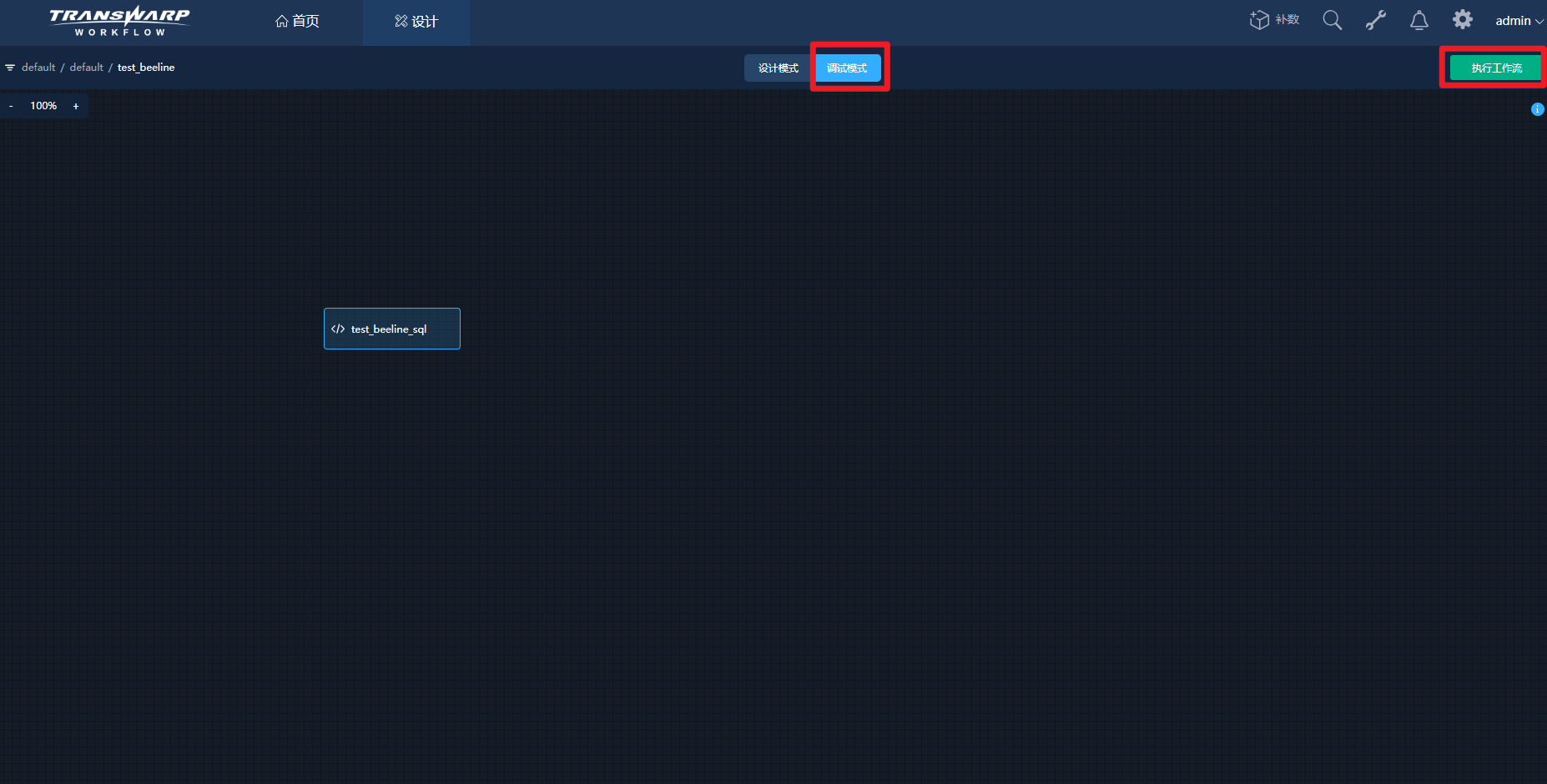 Knowledge base