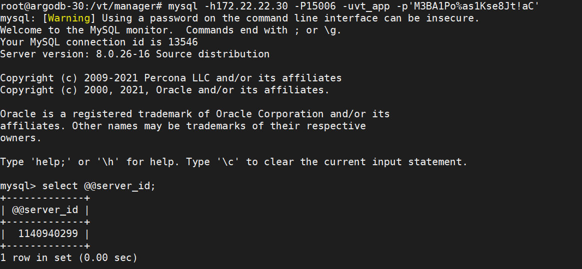 Mysql Preview Knowledge Base