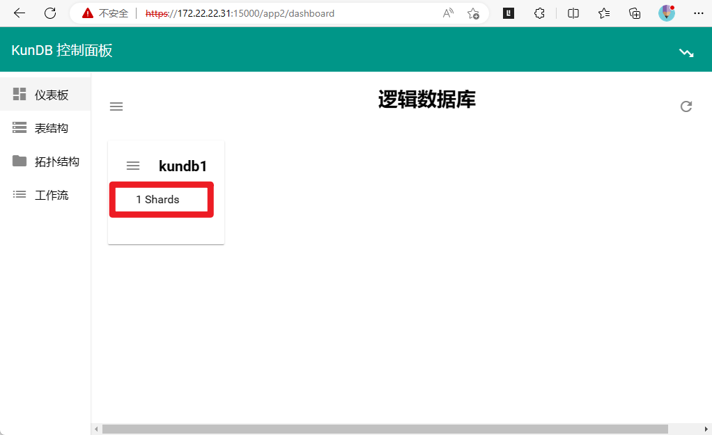 Knowledge Base